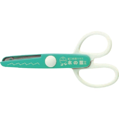 トラスコ中山 キャナリー 木の葉2グリーン 853-3748 (ご注文単位1個) 【直送品】