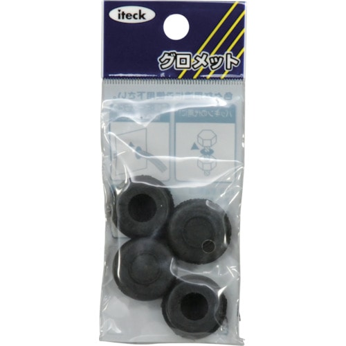 トラスコ中山 光 グロメット14mm用 820-1443 (ご注文単位1パック) 【直送品】