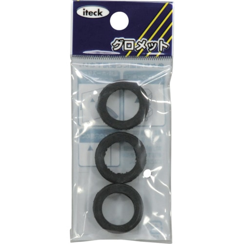 トラスコ中山 光 グロメット15mm用 820-1444  (ご注文単位1パック) 【直送品】