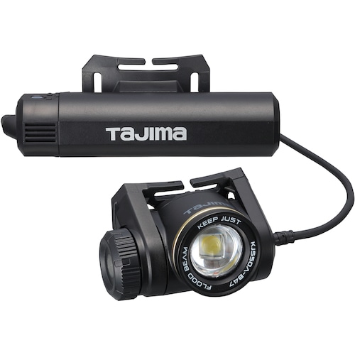トラスコ中山 タジマ キープジャスト外部電源ヘッドライト ブースト500lm充電池セット 524-3876 (ご注文単位1セット) 【直送品】