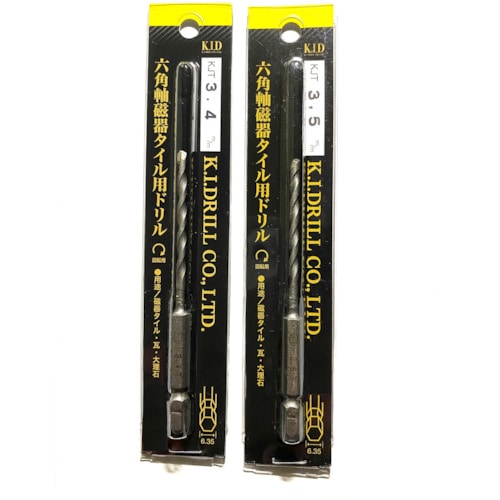 トラスコ中山 KIドリル 六角軸磁器タイル用ドリル4.3 511-2939 (ご注文単位10本) 【直送品】