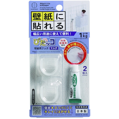 トラスコ中山 KOKUBO ぴたッコ 壁紙用フック マルチ 426-5649 (ご注文単位1パック) 【直送品】
