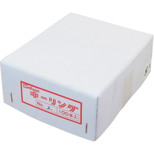 トラスコ中山 ミツヤ キーリングNO.2 100本 356-3181 (ご注文単位1箱) 【直送品】