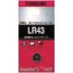 トラスコ中山 東芝 アルカリボタン電池 LR43ECエコパッケージ 807-1243 (ご注文単位1個) 【直送品】