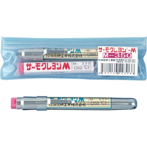 トラスコ中山 日油技研 サーモクレヨン 520度 835-7935 (ご注文単位1本) 【直送品】