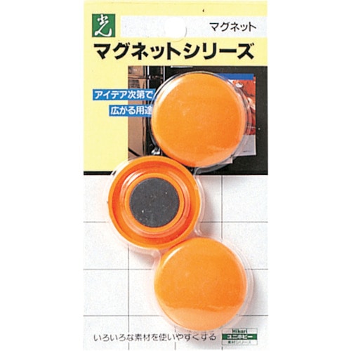 トラスコ中山 光 ポイントカラーオレンジ 820-1813 (ご注文単位1パック) 【直送品】