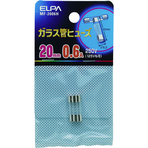 トラスコ中山 ELPA ガラス管ヒューズ 20MM 0.6A 2個入 201-6639 (ご注文単位1個) 【直送品】