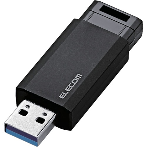 トラスコ中山 エレコム USB3.1(Gen1)対応 ノック式USBメモリ 64GB ブラック 123-6367 (ご注文単位1個) 【直送品】
