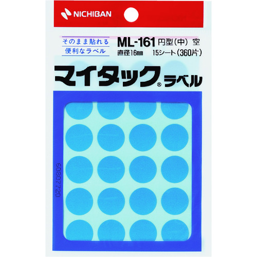 トラスコ中山 ニチバン マイタックラベル (カラーラベル)ML-161空 丸16mm 136-1931 (ご注文単位1個) 【直送品】