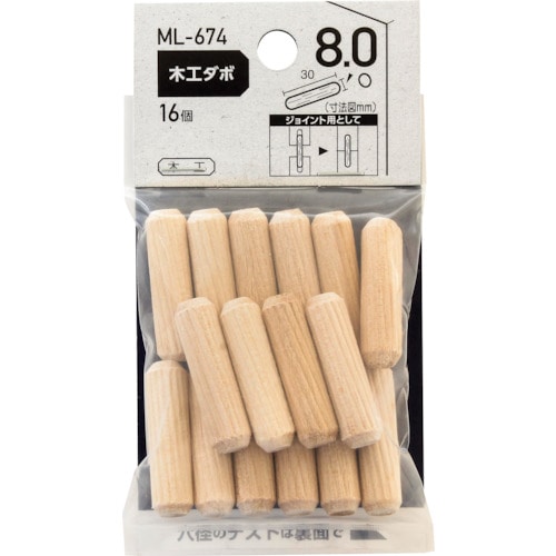 トラスコ中山 WAKI 木工ダボ 8×30mm 363-0660 (ご注文単位1袋) 【直送品】