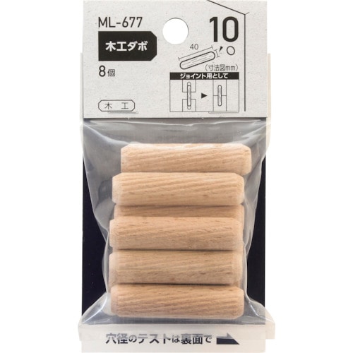 トラスコ中山 WAKI 木工ダボ 10×40mm 363-0658 (ご注文単位1袋) 【直送品】