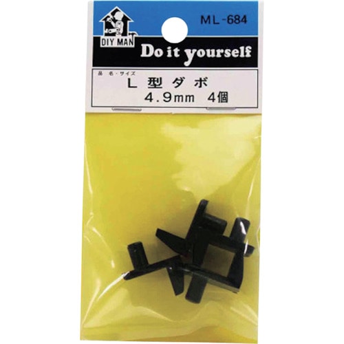トラスコ中山 WAKI L型ダボ クロ 4.9X8.0 362-2828 (ご注文単位1袋) 【直送品】