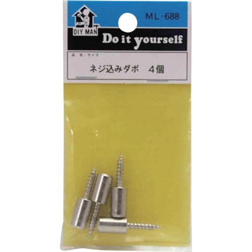 トラスコ中山 WAKI ネジ込みダボ 3.8X15.0 362-2829 (ご注文単位1袋) 【直送品】