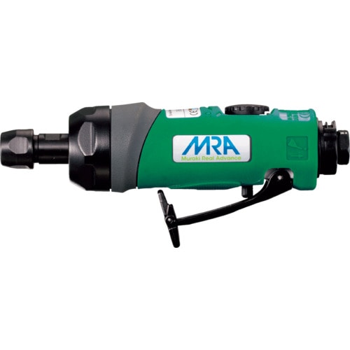 トラスコ中山 MRA エアグラインダ ストレートタイプ 641-7244 (ご注文単位1台) 【直送品】