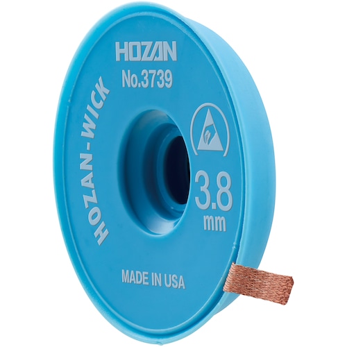 トラスコ中山 HOZAN ハンダ吸取線 548-5449 (ご注文単位1個) 【直送品】