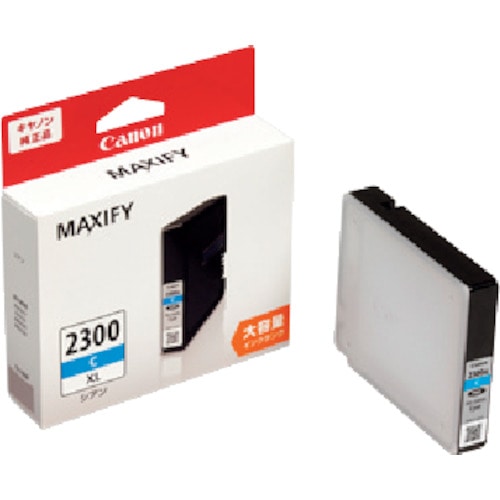トラスコ中山 キヤノン インクタンク PGI-2300XLC シアン 537-5068 (ご注文単位1個) 【直送品】