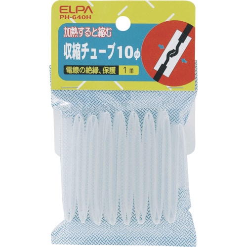 トラスコ中山 ELPA 収縮チューブ 10Φ ホワイト 530-1736 (ご注文単位1個) 【直送品】