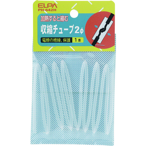 トラスコ中山 ELPA 収縮チューブ 2Φ ホワイト 201-6697 (ご注文単位1個) 【直送品】