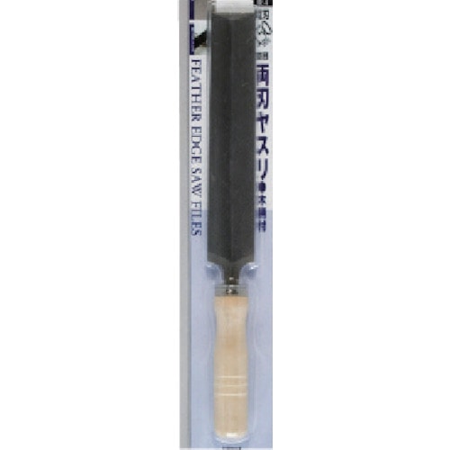 トラスコ中山 ツボサン 両刃ヤスリ木柄付 150mm BP入り 107-7084  (ご注文単位1本) 【直送品】