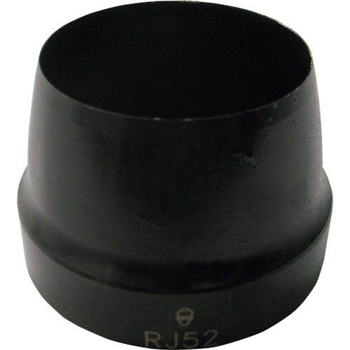 トラスコ中山 RACODON 穴あけポンチ RJ52 52mm 251-1326 (ご注文単位1個) 【直送品】