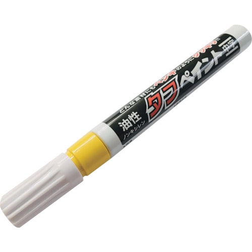 トラスコ中山 祥碩堂 油性タフペイント 中字 黄 607-3164 (ご注文単位1本) 【直送品】