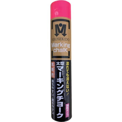 トラスコ中山 祥碩堂 光明丹マーキングチョーク 1本バラ売り 蛍光ピンク 607-3080 (ご注文単位1本) 【直送品】