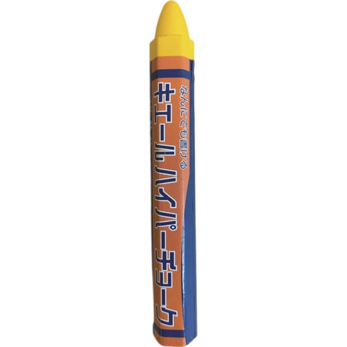 トラスコ中山 祥碩堂 キエールハイパーチョーク 12本箱売 黄色 607-4671 (ご注文単位1箱) 【直送品】