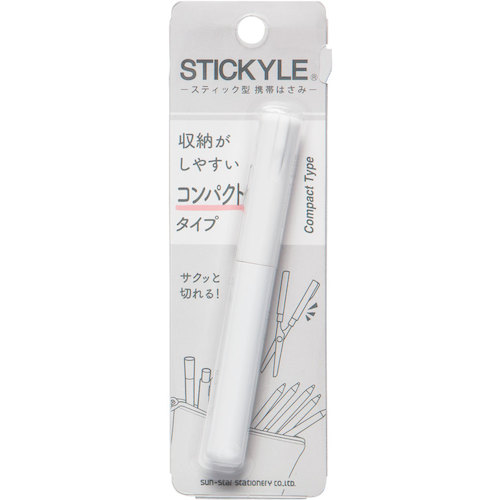 トラスコ中山 サンスター文具 スティッキールはさみ W×W 525-2829 (ご注文単位1個) 【直送品】