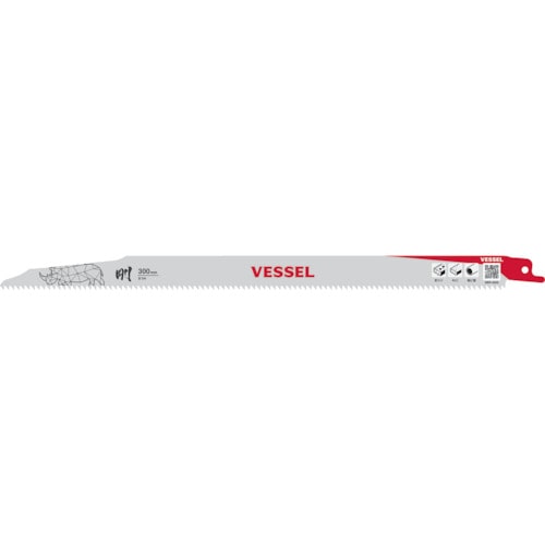 トラスコ中山 ベッセル SBR-0930-1 ライノブレード 392-2781 (ご注文単位1パック) 【直送品】