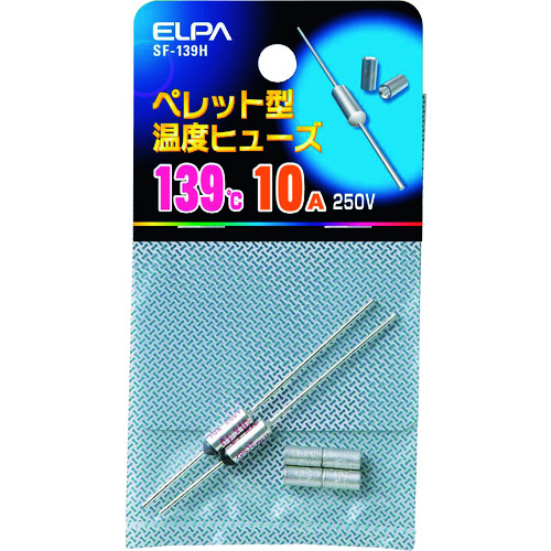 トラスコ中山 ELPA ペレットヒューズ139℃ 201-6642 (ご注文単位1個) 【直送品】