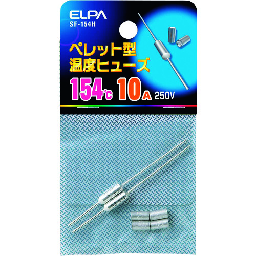 トラスコ中山 ELPA ペレットヒューズ154℃ 201-6650 (ご注文単位1個) 【直送品】