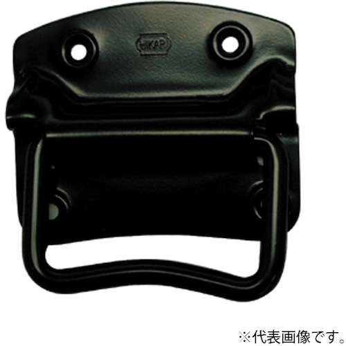 トラスコ中山 NewHikari トランク取手 鉄 電着塗装 黒 70 218-4126 (ご注文単位1個) 【直送品】