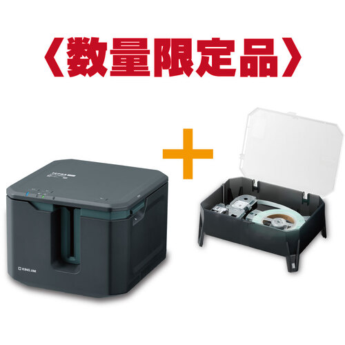 トラスコ中山 キングジム ラベルプリンタ-「テプラ」PRO SR―R7900P 専用ケース付き詰替用ロングテープセット 653-1940 (ご注文単位1セット) 【直送品】