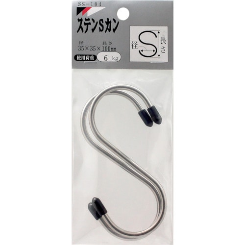 トラスコ中山 WAKI ステンSカン SS104 35X100 2本入り 334-4520 (ご注文単位1パック) 【直送品】