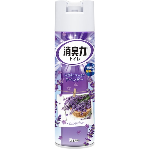 トラスコ中山 エステー トイレの消臭力スプレー ラベンダー 522-6361 (ご注文単位1本) 【直送品】