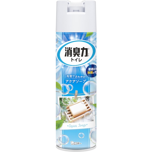 トラスコ中山 エステー トイレの消臭力スプレー アクアソープ 522-6354 (ご注文単位1本) 【直送品】