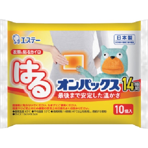 トラスコ中山 エステー 新KUMAはるオンパックス 10P 566-1945  (ご注文単位1袋) 【直送品】