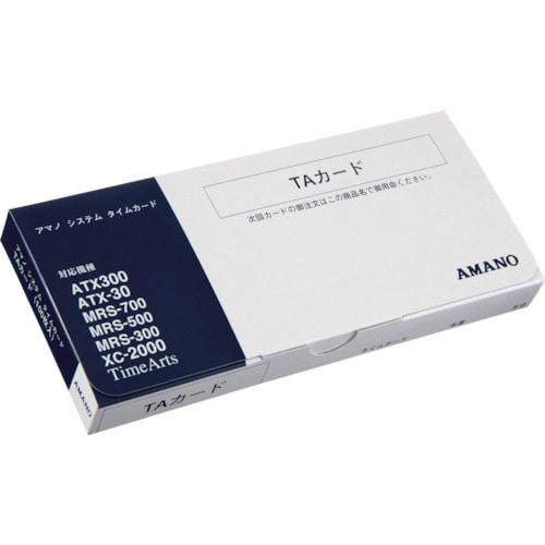 トラスコ中山 アマノ タイムカードTA （100枚入） 136-1669  (ご注文単位1箱) 【直送品】