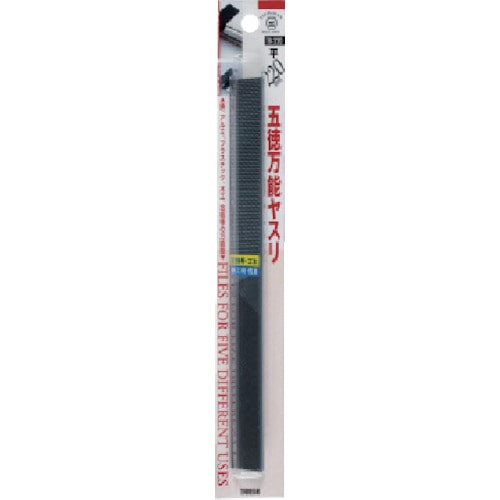 トラスコ中山 ツボサン 五徳万能ヤスリ BP入り 107-7096 (ご注文単位1本) 【直送品】