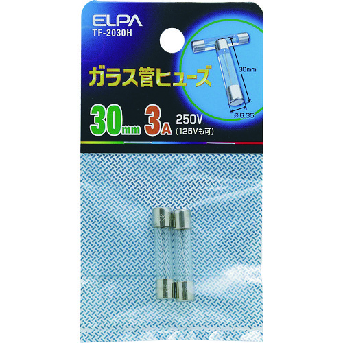 トラスコ中山 ELPA ガラス管ヒューズ 30MM 3.0A 2個入 201-6668 (ご注文単位1個) 【直送品】
