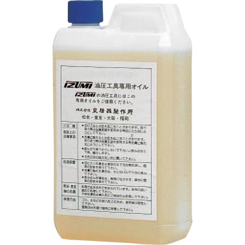 トラスコ中山 泉 テラスオイル1L 226-1146 (ご注文単位1缶) 【直送品】
