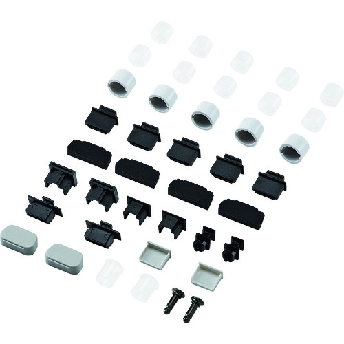 トラスコ中山 SANWA AVジャックキャップ(フルセット) 202-9253 (ご注文単位1セット) 【直送品】