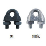 トラスコ中山 大洋 TMワイヤクリップ 電気 TM-12(3281107) 849-3018 (ご注文単位1個) 【直送品】