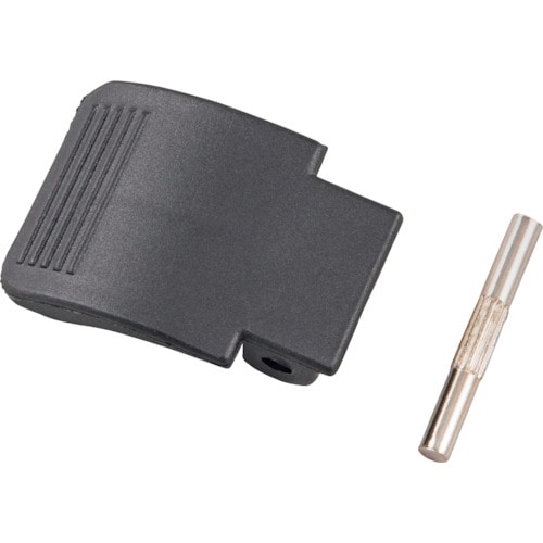 トラスコ中山 タジマ 三脚部品049797 ロックレバーセット 524-3819 (ご注文単位1セット) 【直送品】