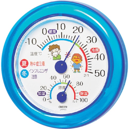トラスコ中山 クレセル インフルエンザ・熱中症対策 温湿度計 386-3981 (ご注文単位1個) 【直送品】
