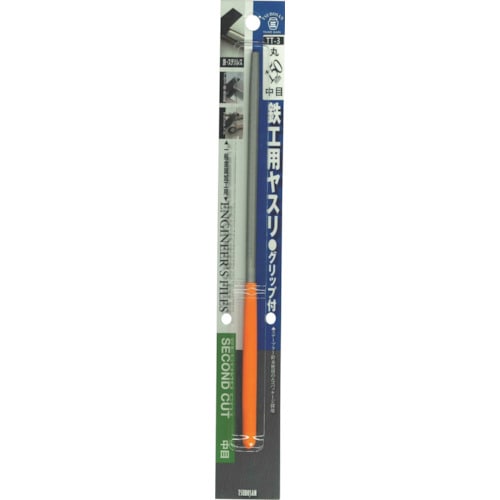 トラスコ中山 ツボサン 丸 150mm 中目 GP付 BP入り 108-1223 (ご注文単位1本) 【直送品】