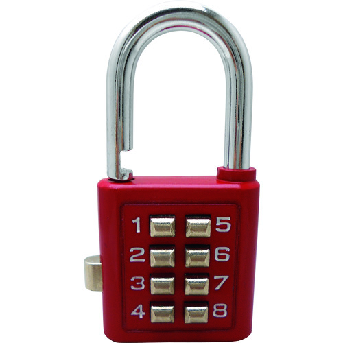 トラスコ中山 WAKI プッシュボタンロック 135-8577 (ご注文単位1個) 【直送品】