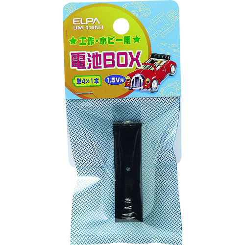 トラスコ中山 ELPA 電池BOX 4×1 201-6629 (ご注文単位1個) 【直送品】