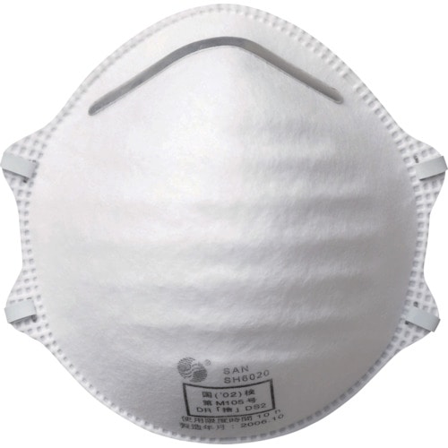 トラスコ中山 NRS ワーカーマスク 2102-DS2 730-5699(ご注文単位20枚) 【直送品】