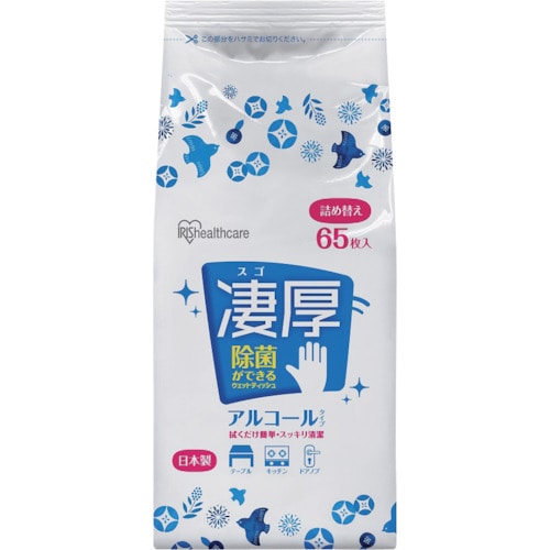 トラスコ中山 IRIS 288656 除菌ができるウエットティッシュ凄厚 詰め替え用 アルコールタイプ 65枚 422-0420 (ご注文単位1個) 【直送品】